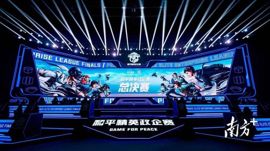 玩家心声:我为何选择或抵制和平精英辅助软件