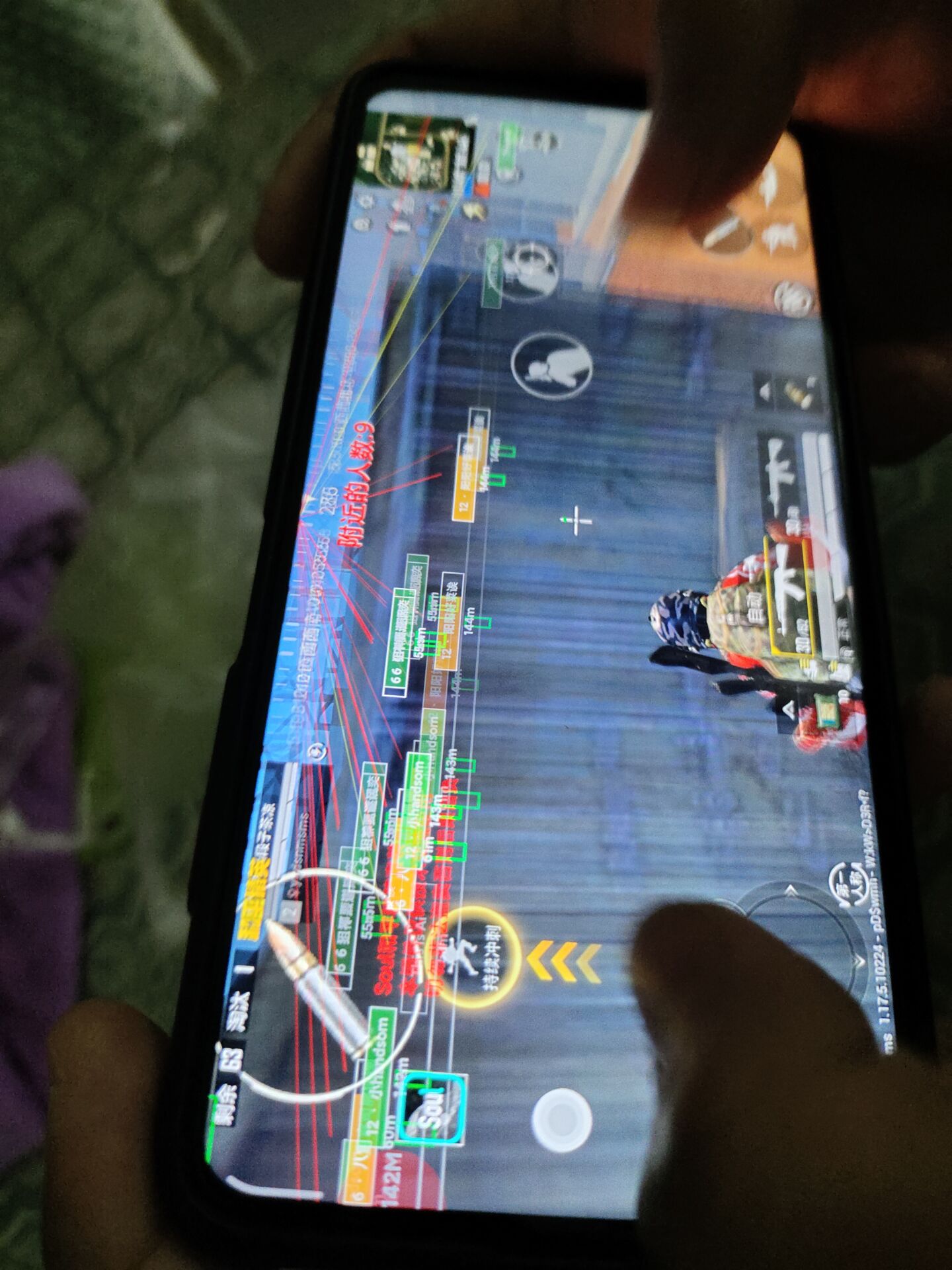 和平精英「青蛙直装」辅助，支持地铁