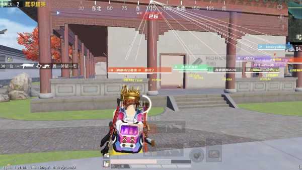 和平精英【德尔塔】模拟器辅助